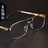 时尚 金边大框老光眼镜女大脸中老年眼睛 双梁老花镜男高档品牌正品