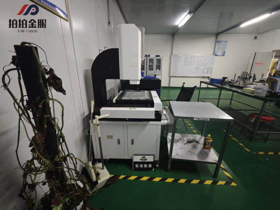 5月6日南阳三坐标测量机（型号：Daisy564）一台，二次元自动测量仪（规格：VMS-4030E）三台网络拍卖公告