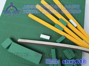 9mm绿色颗粒海绵印刷刀模自粘海绵高弹背胶EVA弹垫去屑刀版海棉