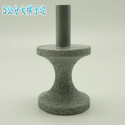 厨房台面造型刀头 棋子边石英石刀 石材台面加工工具 半圆边刀头