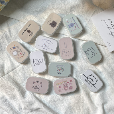 带镜子可爱便携隐形眼镜盒