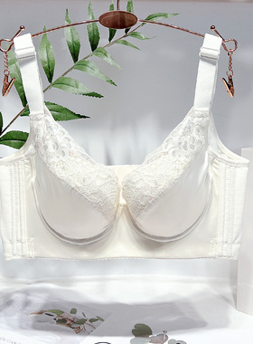 调整型光面内衣女聚拢收副乳上托白色文胸矫正外扩防下垂薄款胸罩