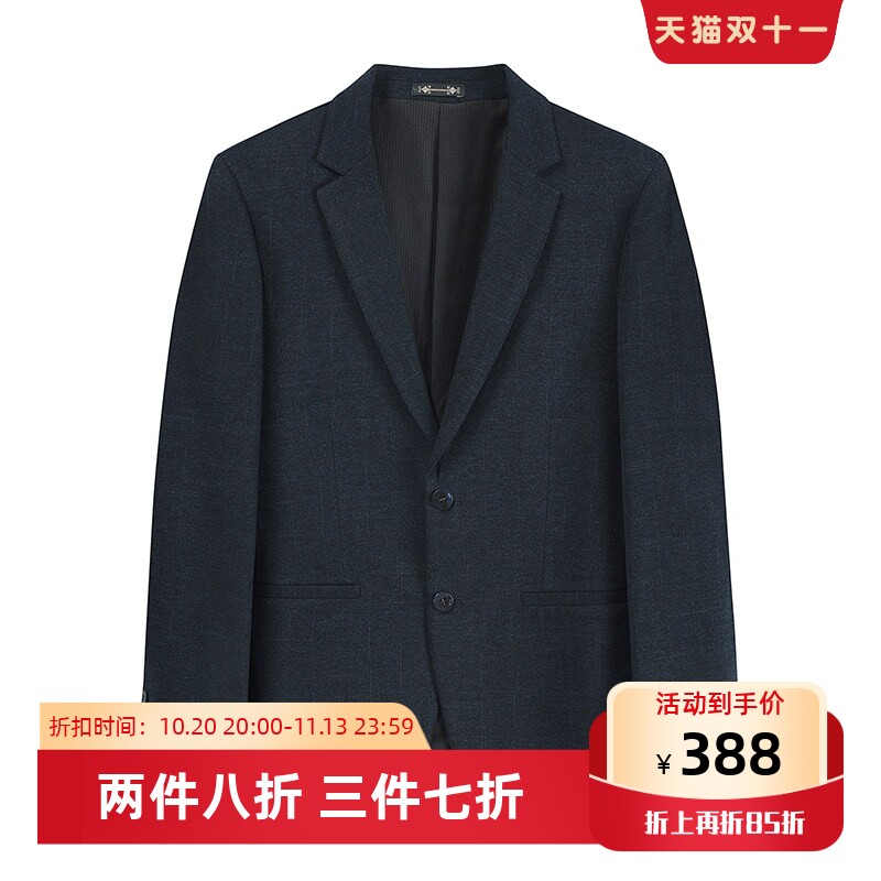 迪仕尼奴休闲西装外套男秋冬青年深色宽松商务休闲英伦长袖厚西单