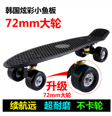 Skate ML-LMAI - Ref 2596103 Image 4