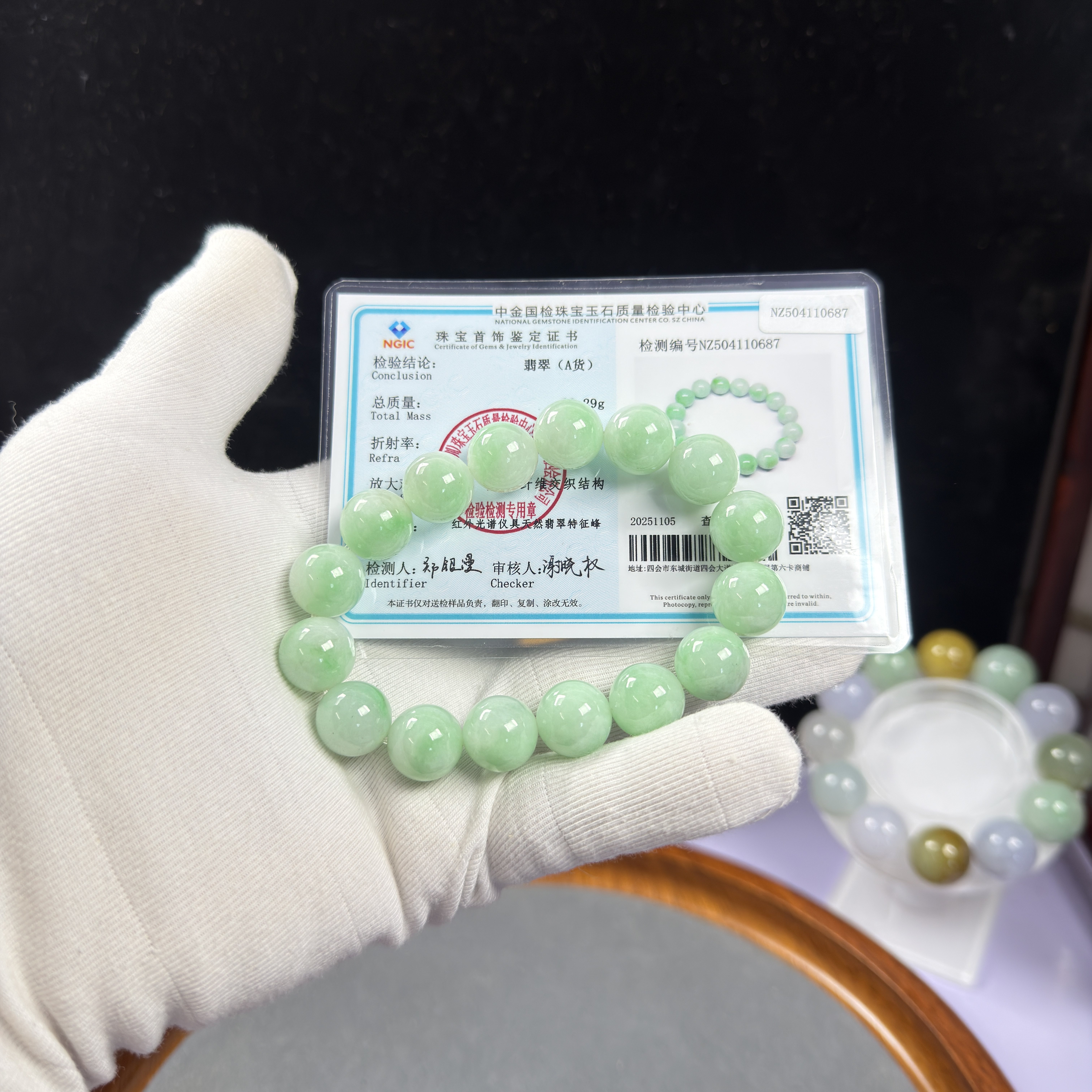 天然缅珠翡翠手串男女手链