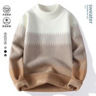毛衣男秋冬款 高中学生仿水貂绒加厚保暖衣潮 青少年线衣针织打底衫