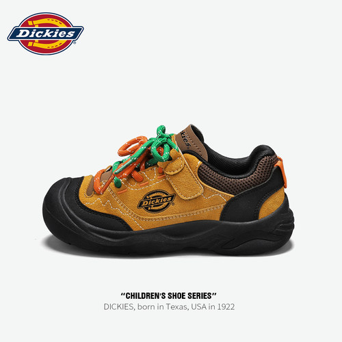 Dickies儿童户外登山鞋防滑鞋子