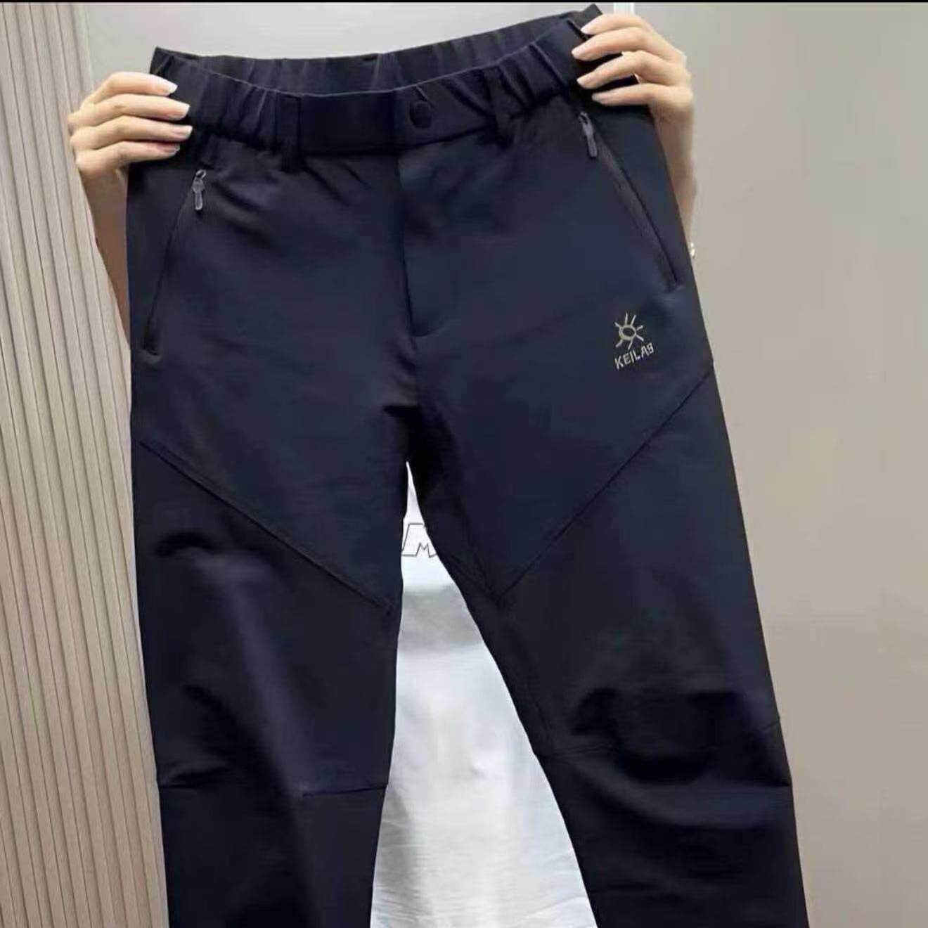 秋冬加绒男士防风户外软壳冲锋裤