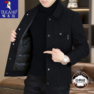 啄木鸟冬季男士加厚羽绒服翻领短款休闲时尚保暖毛呢夹克百搭外套