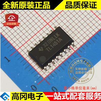 TL1451ACNSR TL1451A SOP16 TI德州 双可调脉宽发生器 逻辑芯片