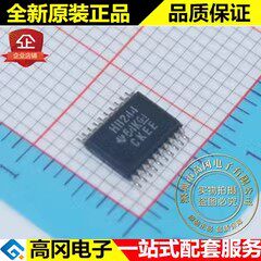 SN74AHCT244PWR HB244 TSSOP20 TI 德州仪器 74系列逻辑芯片