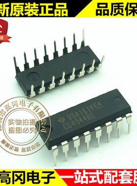 CD4044BE DIP-16 CD4044 TI德州仪器 4000系列逻辑芯片