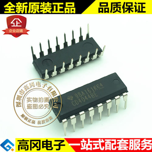 CD4044BE DIP-16 CD4044 TI德州仪器 4000系列逻辑芯片