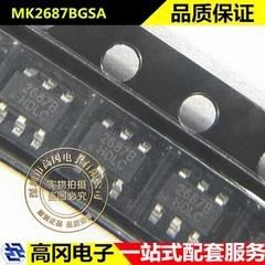 MK2687BGSA SOT23-6 丝印2687B MERAKI茂睿芯 PWM控制器功率开关