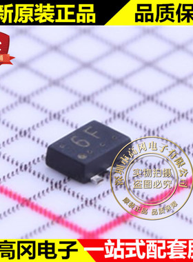 RN4986FE LF(CB SC70-3 丝印6F TOSHIBA东芝 NPN 数字三极