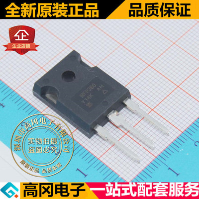 IRFP360PBF IRFP360 TO247  N沟道 400V 23A MOS 场效应管