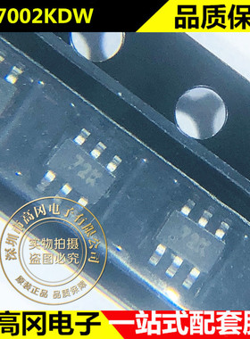 2N7002KDW SOT363 丝印72K CJ长电 N沟道 60V 0.34A MOS 场效应管