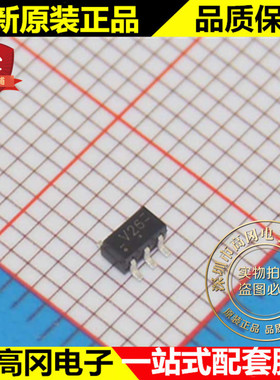 74LVC1G126GV SOT753 丝印V26 NXP 恩智浦 原装 74系列逻辑芯片