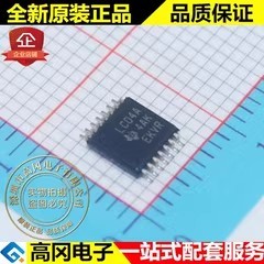 SN74LVC04APWR LC04A TSSOP14 TI 德州仪器 74系列逻辑芯片