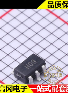 全新AD8014ARTZ AD8014ART AD8014 丝印HAA H09 SOT23-5 芯片