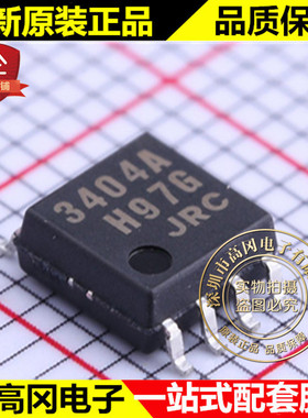 NJM3404AM-TE1 DMP-8 3404A NJM3404 JRC 单电源双路运算放大器