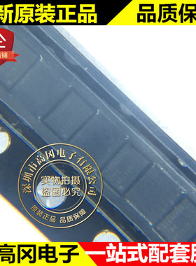 TPS65132SYFFR DSBGA-15 TPS65132S TI 德州 LCD驱动