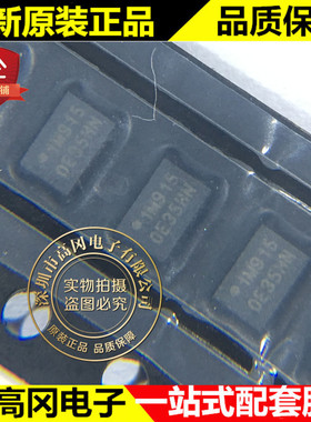 W25Q16FWUXIET USON-8 2x3mm WINBOND华邦 16Mb 2MBx8 存储器