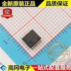 74LVC126APW LVC126A TSSOP14 PHILIPS 飞利浦 74系列逻辑芯片