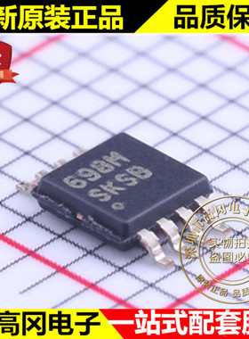 LM3489MM VSSOP-8 丝印SKSB TI 德州 PFET 降压控制器 DC-DC芯片