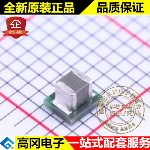 LMZ10500SILR LMZ10500 DFN8 TI 德州 5.5V 650mA DC-DC芯片