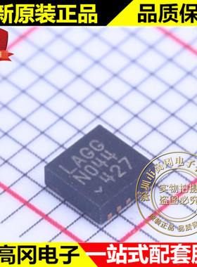 LTC4002EDD-4.2#PBF DFN-10 LAGG LINEAR 凌特 电池电源管理芯片
