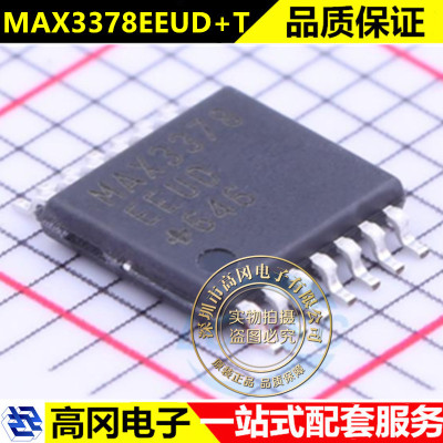 MAX3378EEUD+T封装TSSOP-14转换器/电平移位器