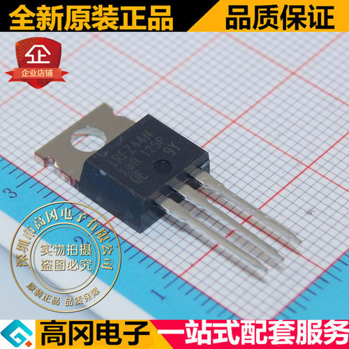 IRFZ44NPBF IRFZ44N TO220  N沟道 55V 49A MOS 场效应管
