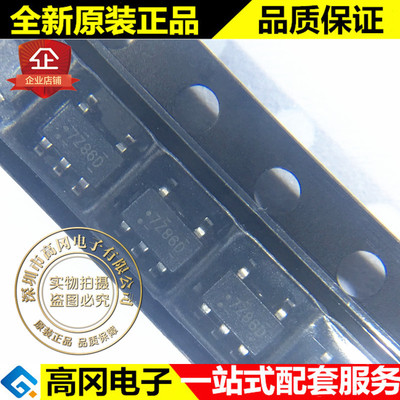 NC7SZ86M5X SOT23-5 丝印7Z86B FAIRCHILD仙童 原装 逻辑芯片
