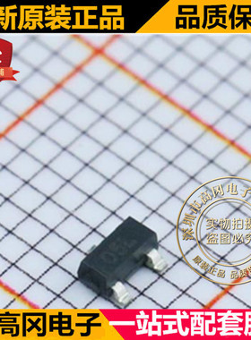 PSOT05LC-LF-T7 SOT23 丝印05L PROTEK 双向 瞬态抑制 TVS