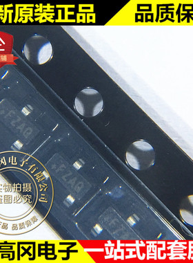 MAX6025AEUR+T SOT-23 丝印FZAQ MAXIM 美信 2.5V 电压基准芯片