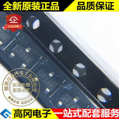 MAX6025AEUR+T SOT-23 丝印FZAQ MAXIM 美信 2.5V 电压基准芯片