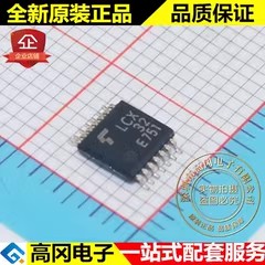 TC74LCX32FT LCX32 TSSOP14 TOSHIBA 东芝 74系列逻辑芯片