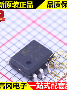 MIC5014YM-TR SOIC-8 5014YM MICROCHIP 微芯 MOS驱动
