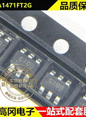 ETA1471FT2G TSOT23-6 丝印CI ETA钰泰 DC-DC电源芯片