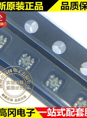 BH1621FVC-TR BH1621FVC WSOF-5 ROHM罗姆 原装 环境光传感器