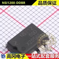 NSI1200-DDBR SMD-8 NOVOSENSE纳芯微 隔离式放大器