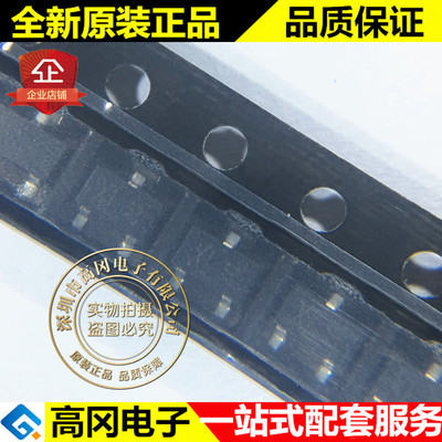 2SD2704K T146 SOT23 丝印XL ROHM罗姆 NPN 20V 0.3A 三极管