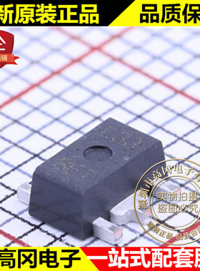 NCP694H33HT1G SOT89-5 ON 安森美 3.3V 低压差线性稳压LDO