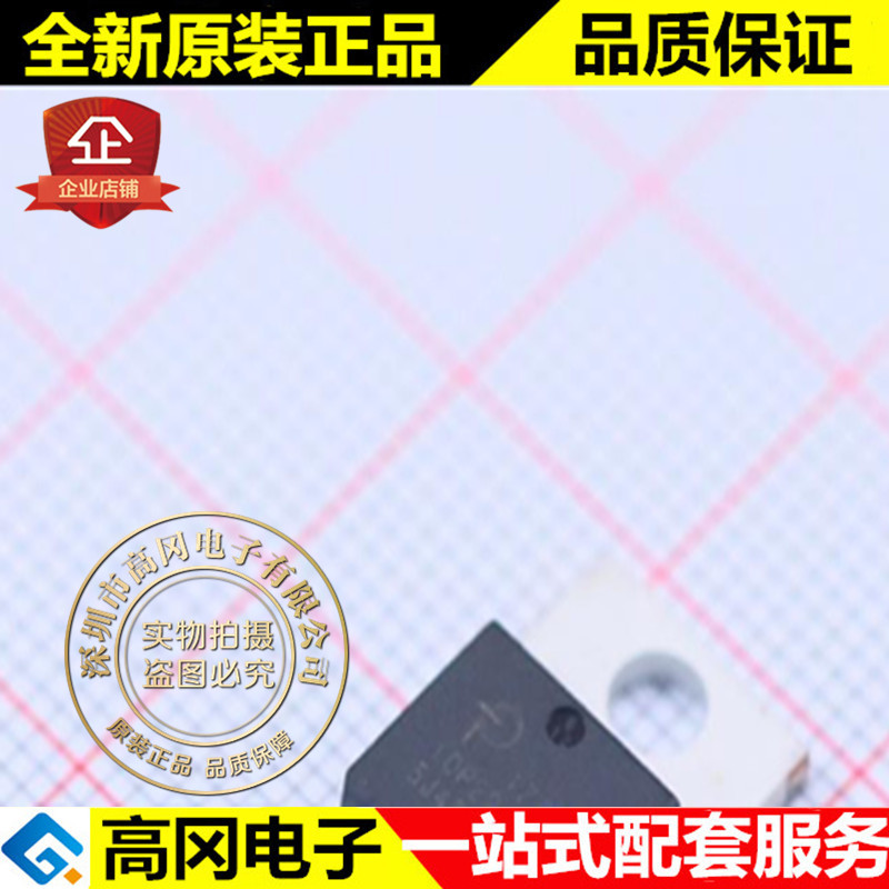 TOP224YN TOP224 TO220 Power力拓 原装正品 开关电源芯片