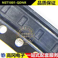 NST1001-QDNR DFN1608-2 NOVOSENSE纳芯微 温度传感器