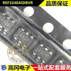 REF3240AIDBVR SOT23-6 丝印R32F TI 德州 电压基准芯片