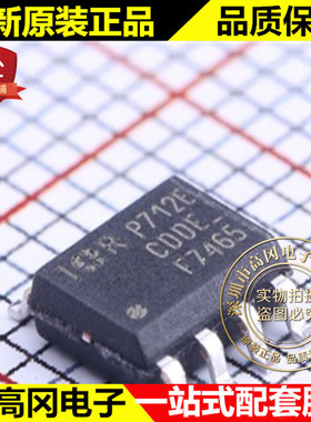 IRF7465TRPBF SOIC-8 IRF7465 F7465 IR N沟 150V 1.9A MOS管