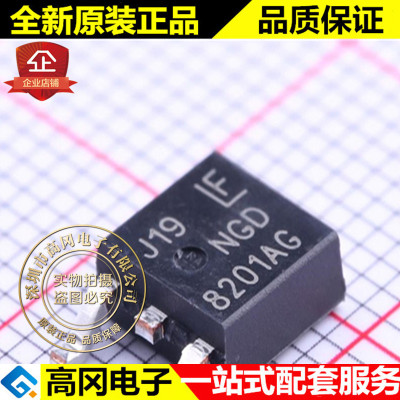 NGD8201ANT4G TO-252 NGD8201AG Littelfuse力特 20A 440V IGBT管