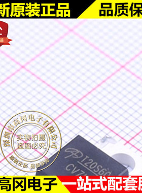 AOT20S60L TO-220 T20S60 AOS N沟道  20A 600V MOS 场效应管